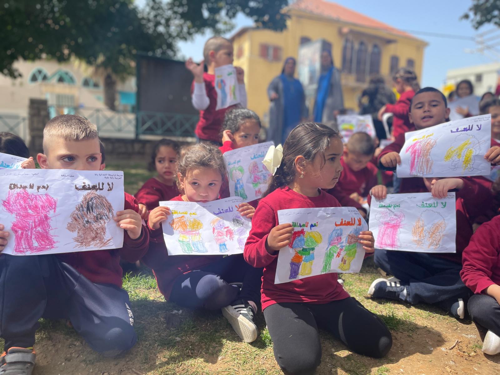 WhatsApp Image 2022-03-29 at 4.20.52 PM.jpeg